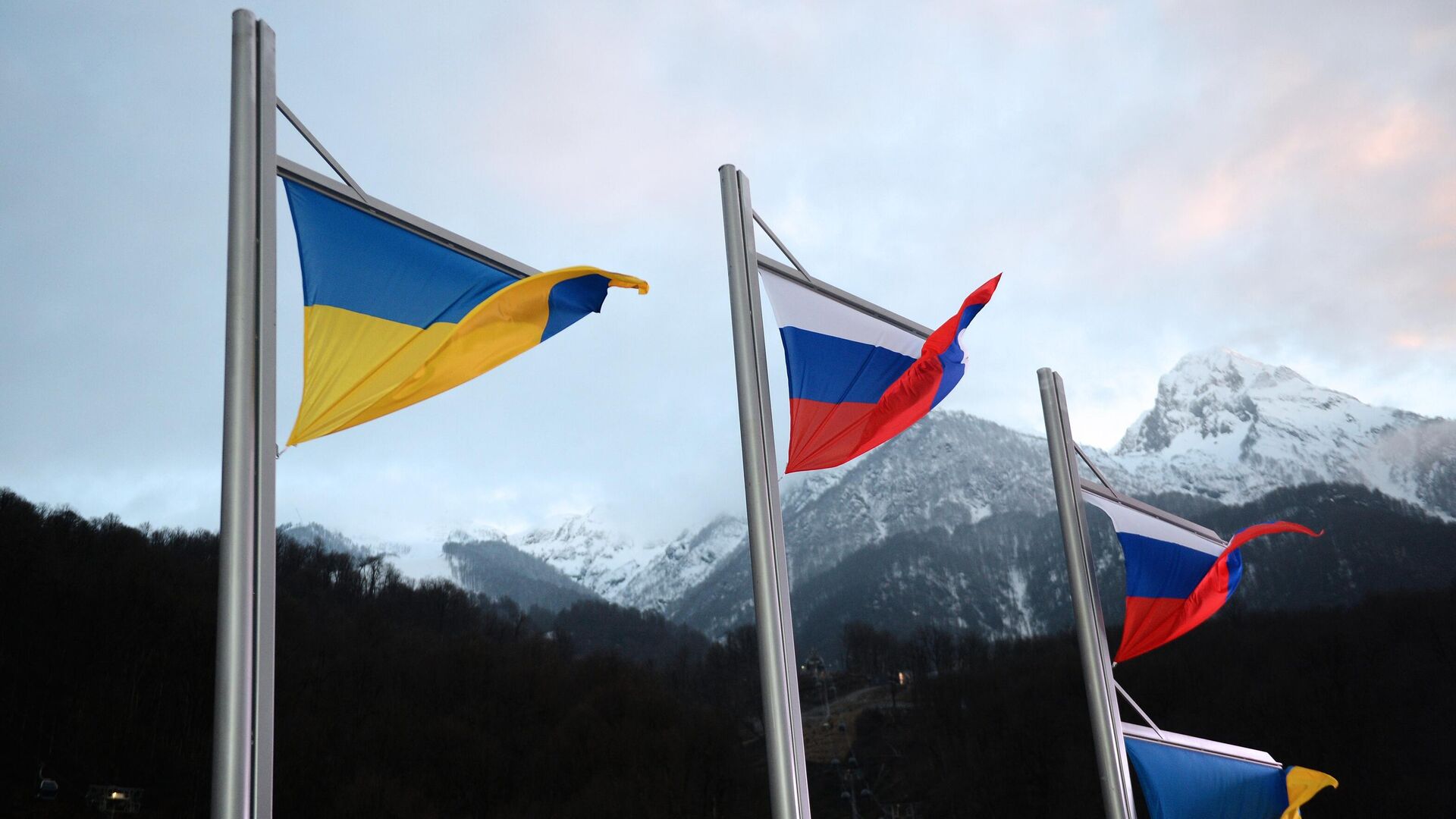 Россия передала Украине трех детей и одного мужчину
